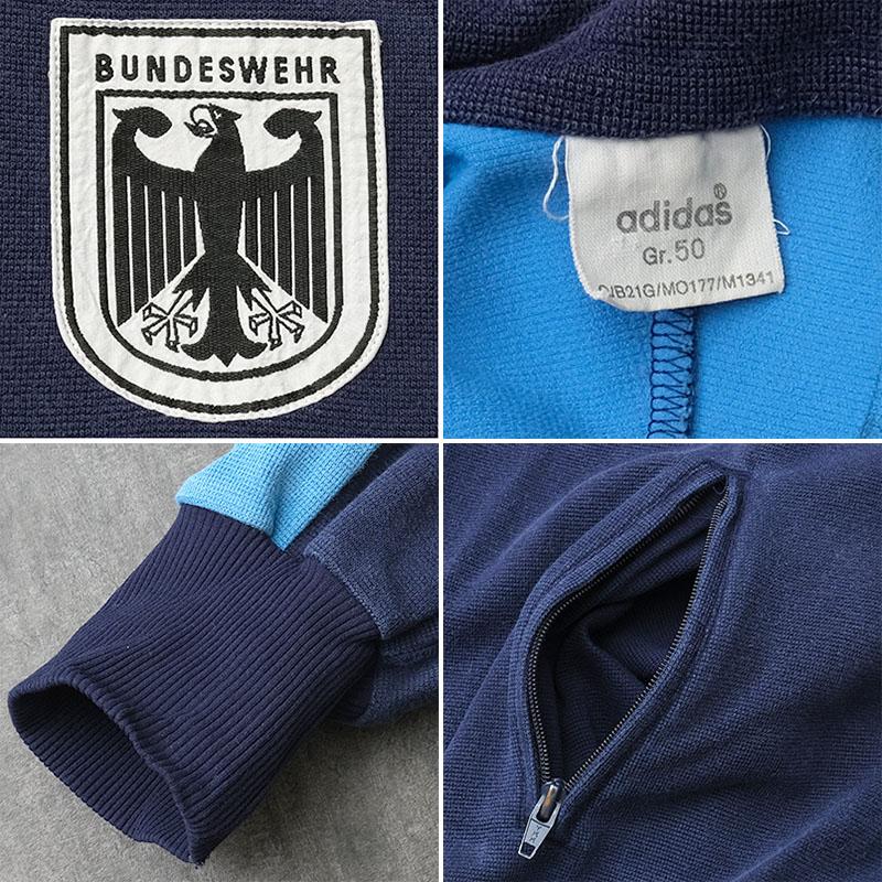 ドイツ軍 トレーニングジャージ ブルー adidas製 USED BW ドイツ軍 トレーニングジャージ ブルー adidas製 USED BW