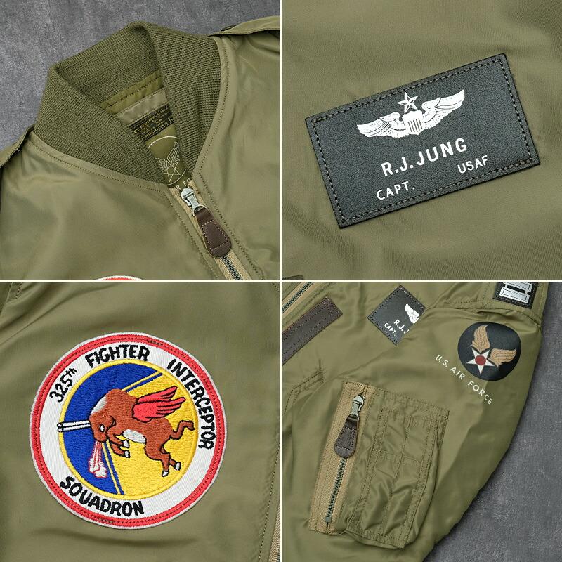 BUZZ RICKSON'S バズリクソンズ #BR15709 L-2 フライトジャケット