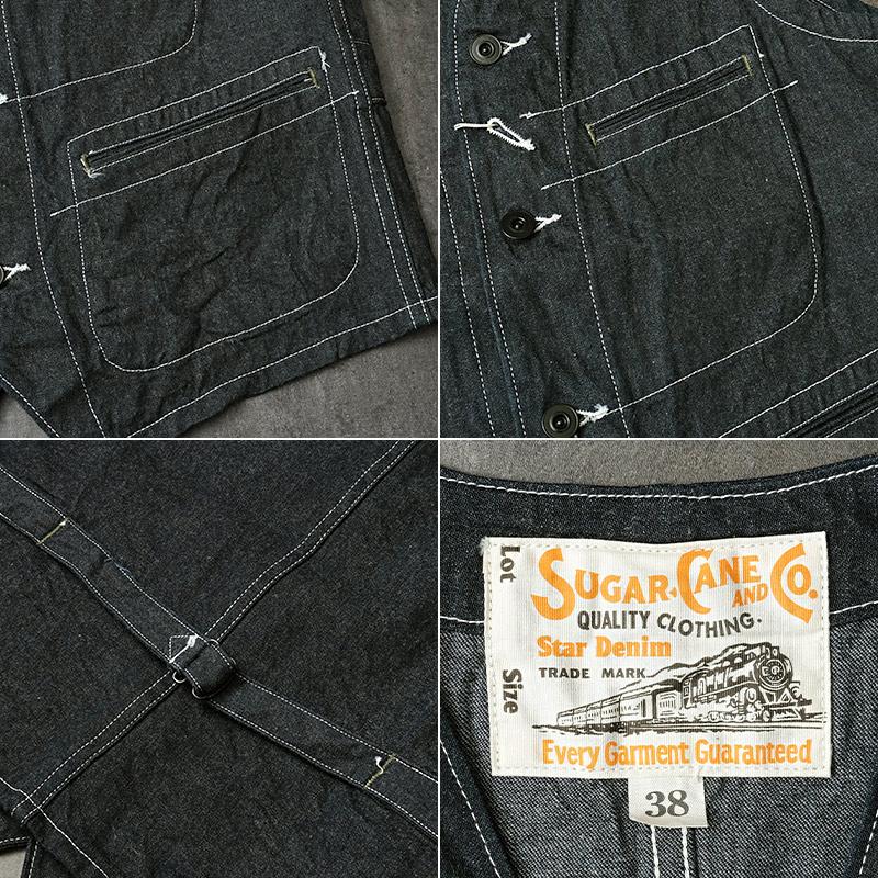 SUGAR CANE SUGARCANE シュガーケーン #SC15702 11oz. ブルーデニム