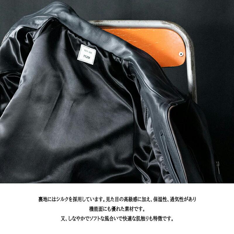 YMCLKY フランス軍タイプ パイロットレザージャケット JJ382YN YMCLKY フランス軍タイプ パイロットレザージャケット JJ382YN