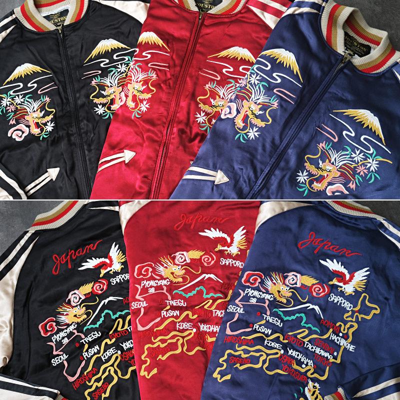 HOUSTON（ヒューストン） 20%OFF！□HOUSTON #51470 レーヨン