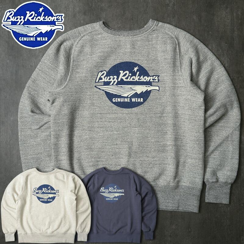 BUZZ RICKSON'S バズリクソンズ #BR69507 フリーダムスリーブ