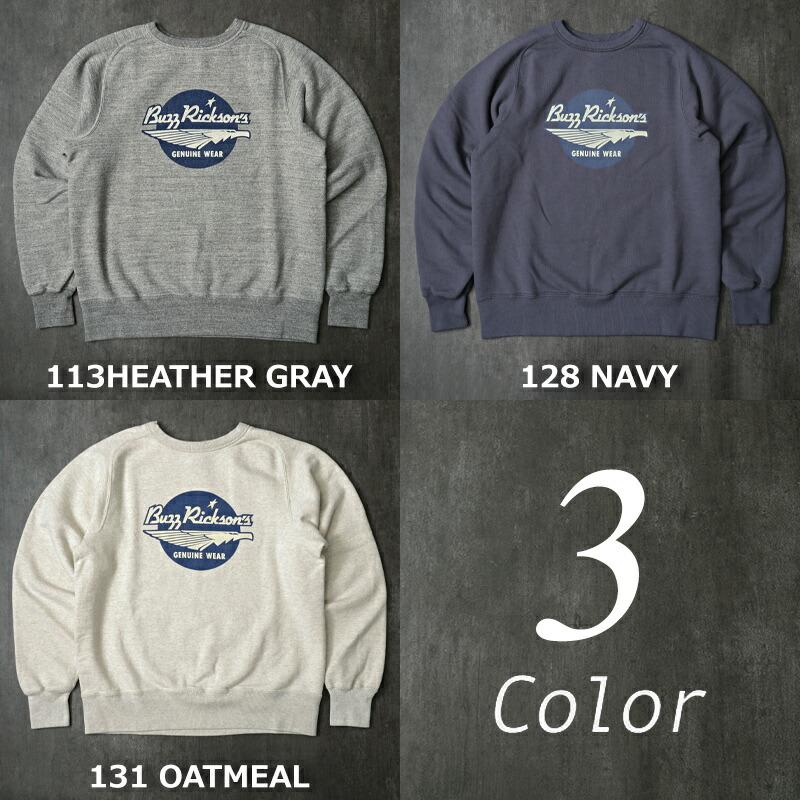 【極美品】バズリクソンズ フリーダムスリーブ スウェットシャツ L 染込み 楽天市場】Buzz Rickson's 無地フリーダムスリーブスウェット