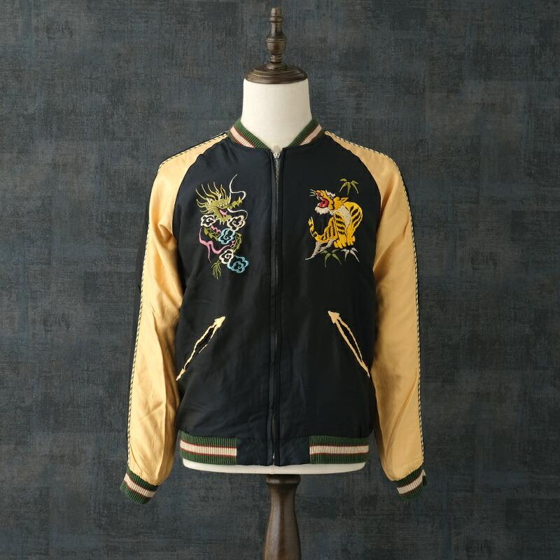 TAILOR TOYO TAILORTOYO テーラー東洋 #TT15683 Early 1950s Style