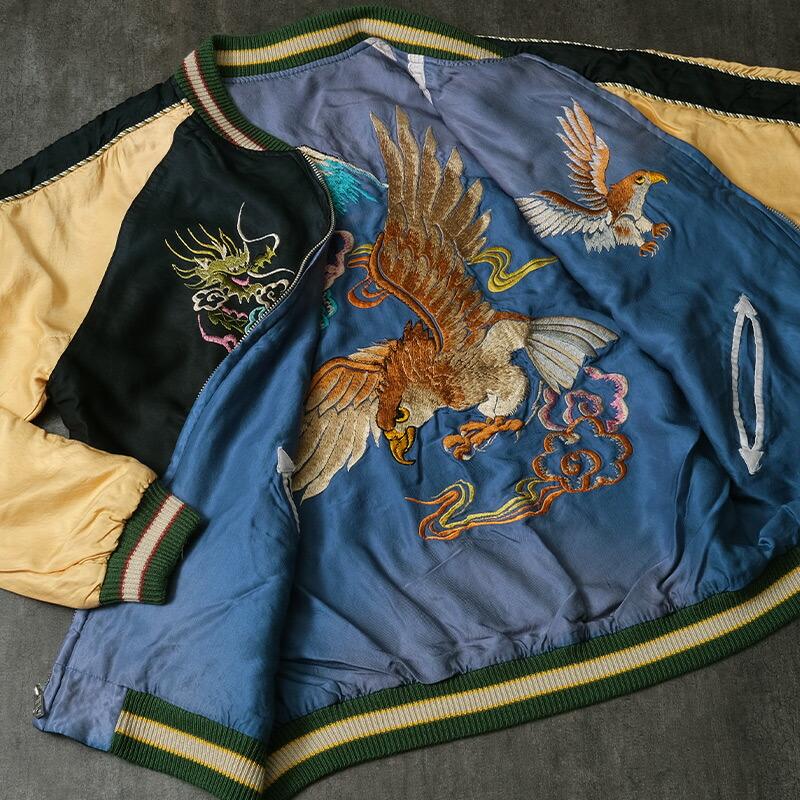 TAILOR TOYO TAILORTOYO テーラー東洋 #TT15683 Early 1950s Style