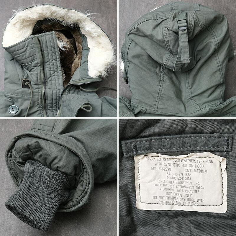米軍 N-3B フライトジャケット 70-90年代 USED ZJP535UN アメリカ軍 GI