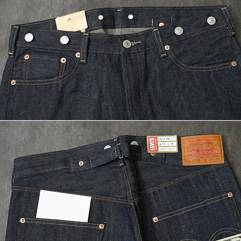 ノベルティープレゼント Levi's リーバイス #A44100003 LEVI’S VINTAGE CLOTHING 1922 501 ジーンズ LVC メンズ 男性 デニム ジーパン デニムパンツ ズボンの画像
