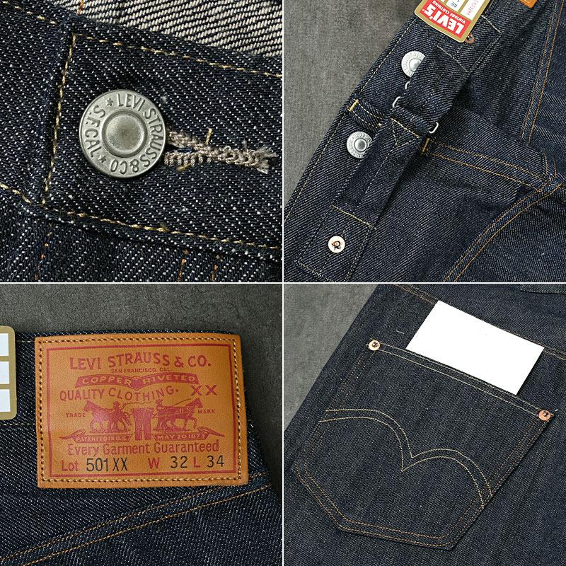 ノベルティープレゼント Levi's リーバイス #A44100003 LEVI’S VINTAGE CLOTHING 1922 501 ジーンズ LVC メンズ 男性 デニム ジーパン デニムパンツ ズボンの画像