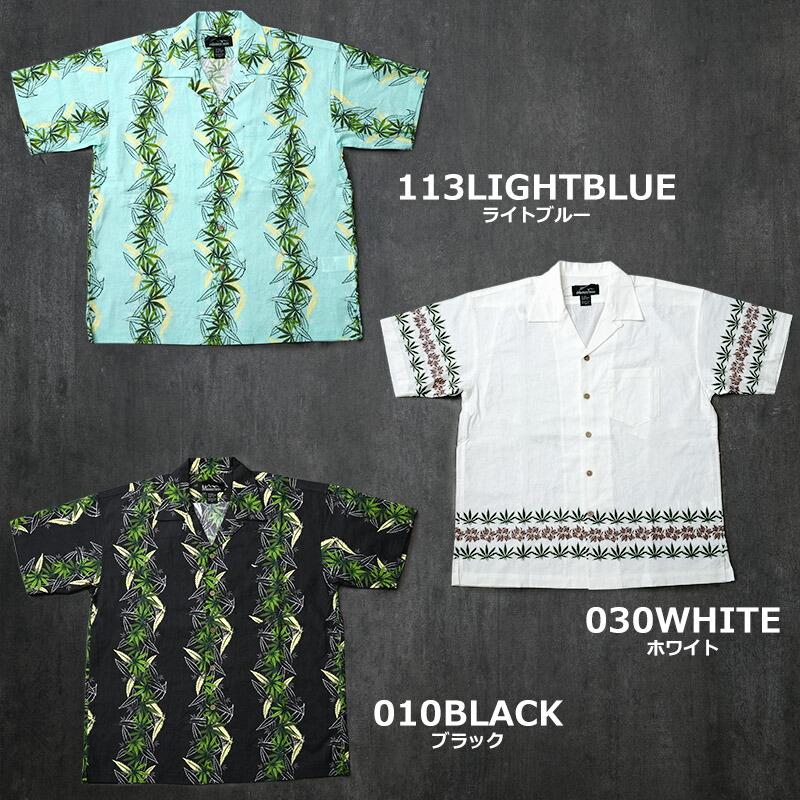 MANASTASH マナスタッシュ #7925123004 リネン MANALOHAマナロハ