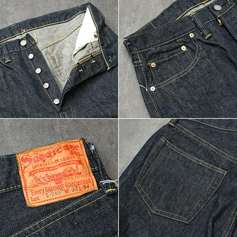 SUGARCANE シュガーケーン #SC49001 SUGARCANE Super “Denim” Collectibles #01 14oz.ブルーデニム ウエストオーバーオール S1945モデルデニムパンツ メンズの画像