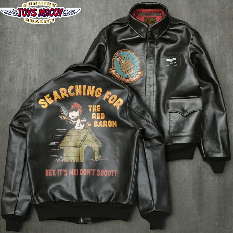 TOYS McCOY TOYSMcCOY トイズマッコイ #TMJ2502 A-2 フライト TOYS McCOY TOYSMcCOY トイズマッコイ #TMJ2502 A-2 フライト