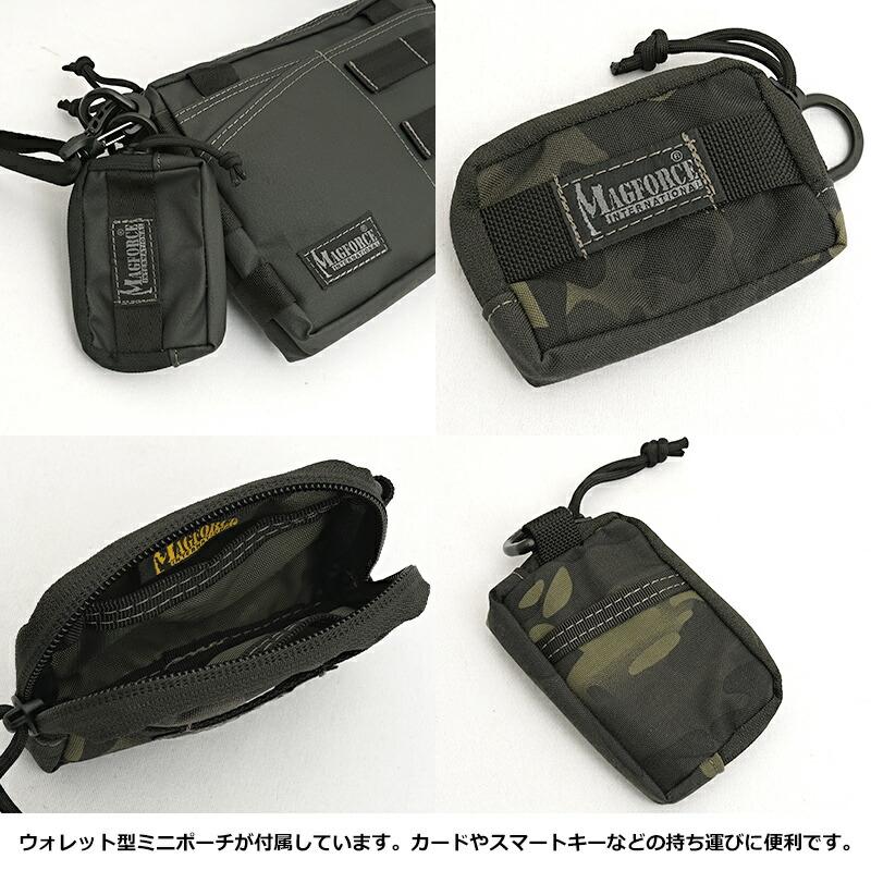 MAGFORCE（マグフォース） #MF-A0345 キューブ クロスボディ バッグ