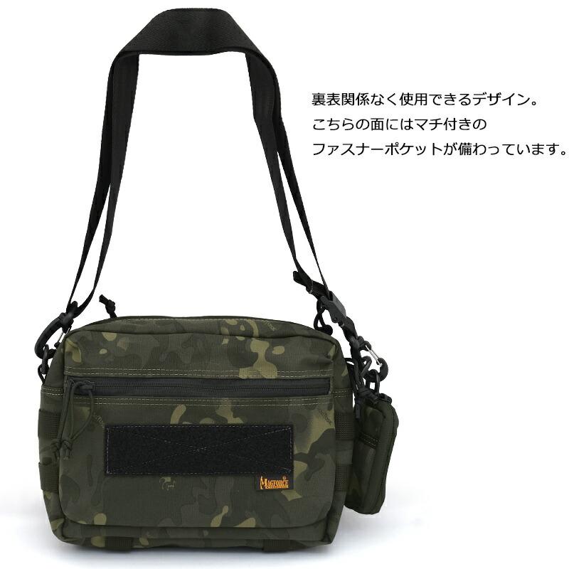 MAGFORCE（マグフォース） #MF-A0346 キューブ クロスボディ バッグ