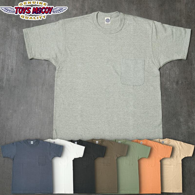 TOYS McCOY（トイズマッコイ） 1点ならメール便可 #TMC2410 半袖 THE