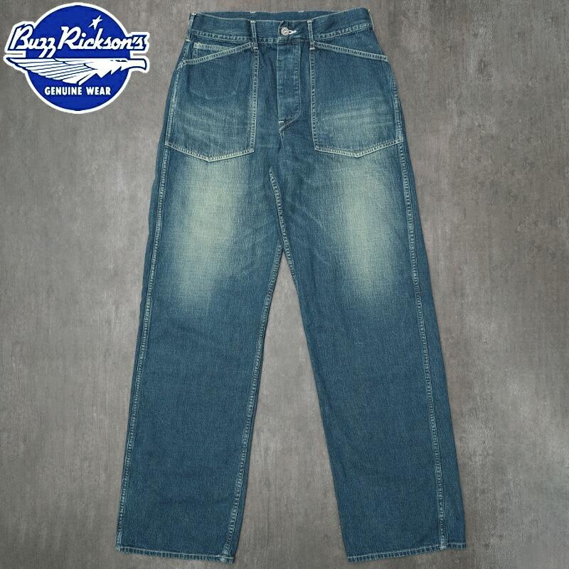 BUZZ RICKSON'S バズリクソンズ #BR41106H トラウザースワーキング
