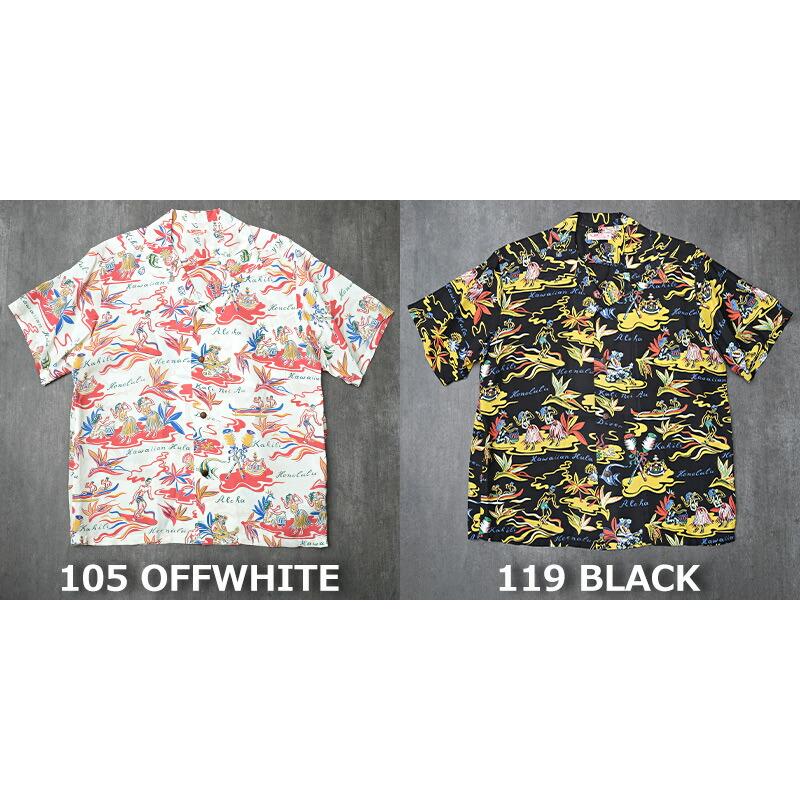 SUN SURF SUNSURF サンサーフ #SS39411 半袖 レーヨン アロハシャツ