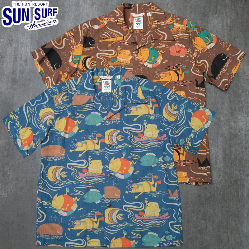 SUN SURF SUNSURF サンサーフ #SS39538 半袖 ドビーコットン オープン