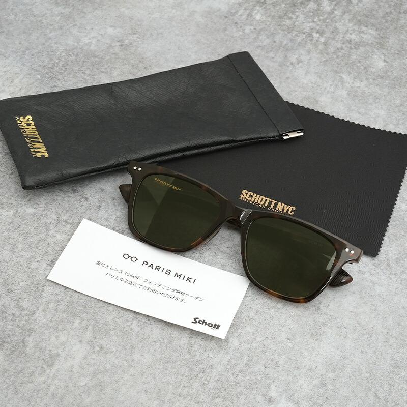 Schott N.Y.C（ショット） Schott #7824970049 アイウエア モデル ノア 