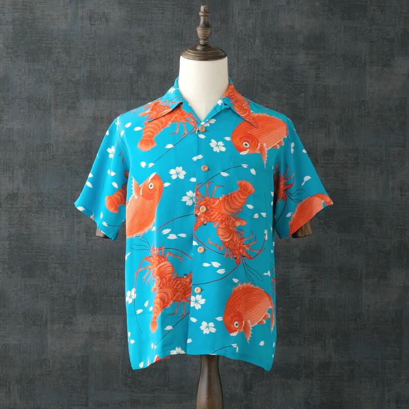 ヤ*シ様 サンサーフ アロハ スペシャルエディション SS39483 25SS SUN SURF サンサーフ スペシャル エディション ハワイアン