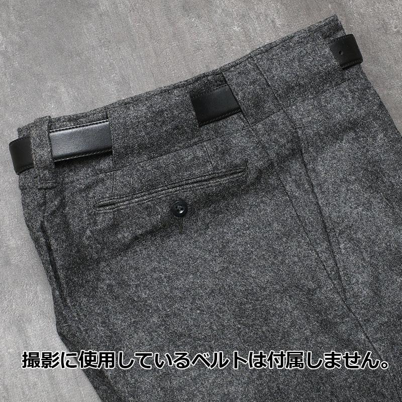 デンマーク軍 ウール ドレスパンツ チャコールグレー ジッパーフライ