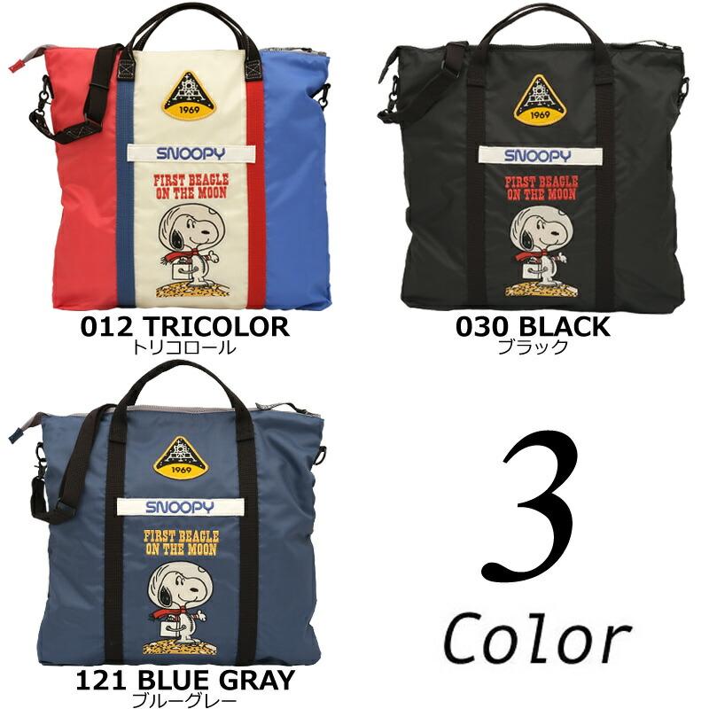 TOYS McCOY TOYSMcCOY トイズマッコイ#TMA2411 ナイロン