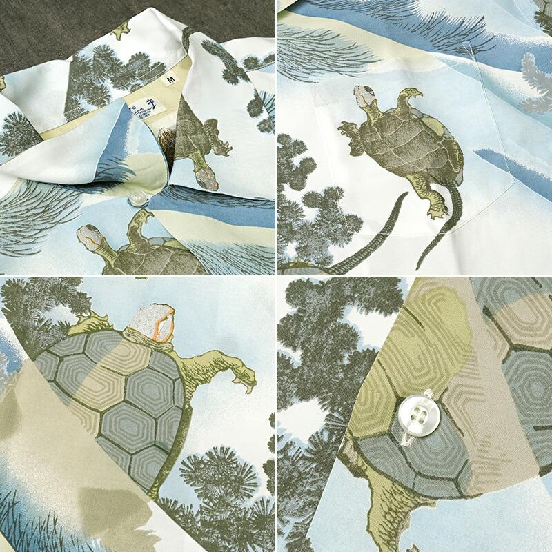 SUNSURF サンサーフ #SS39461 SUN SURF×葛飾北斎 スペシャルエディション 半袖 アロハシャツ『亀』ハワイアンシャツ メンズ 男性 オープンカラーシャツ 開襟の画像