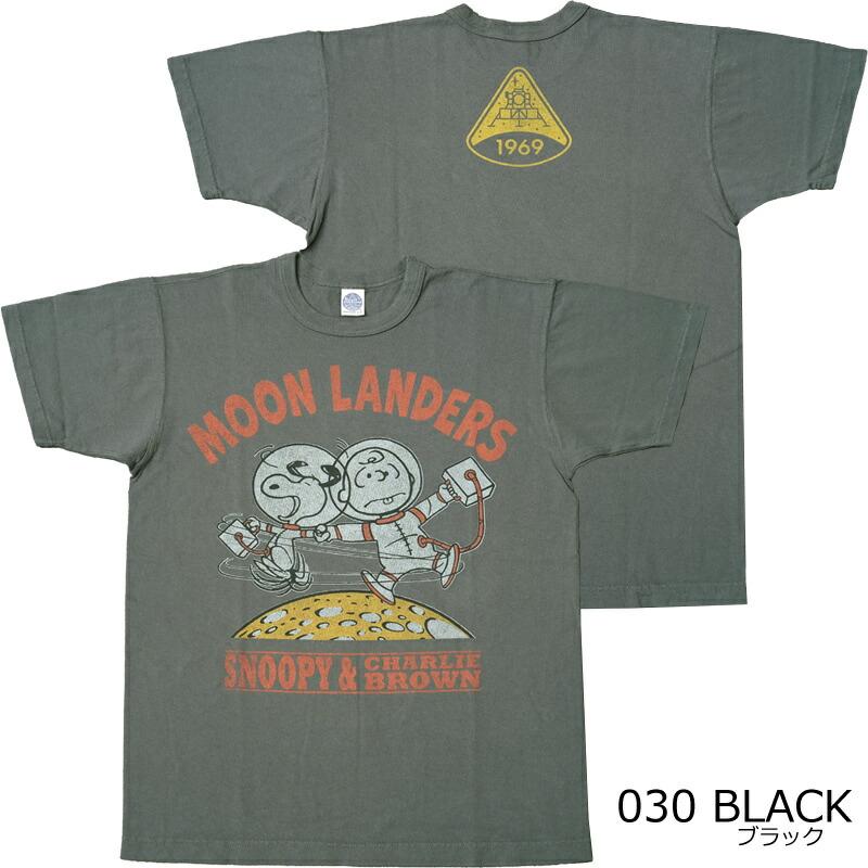 TOYS McCOY（トイズマッコイ） メール便可 #TMC2538 半袖 スヌーピー T