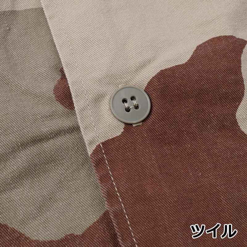フランス軍 チャド トロピカルシャツ 半袖 CCEデザート USED JS100UN