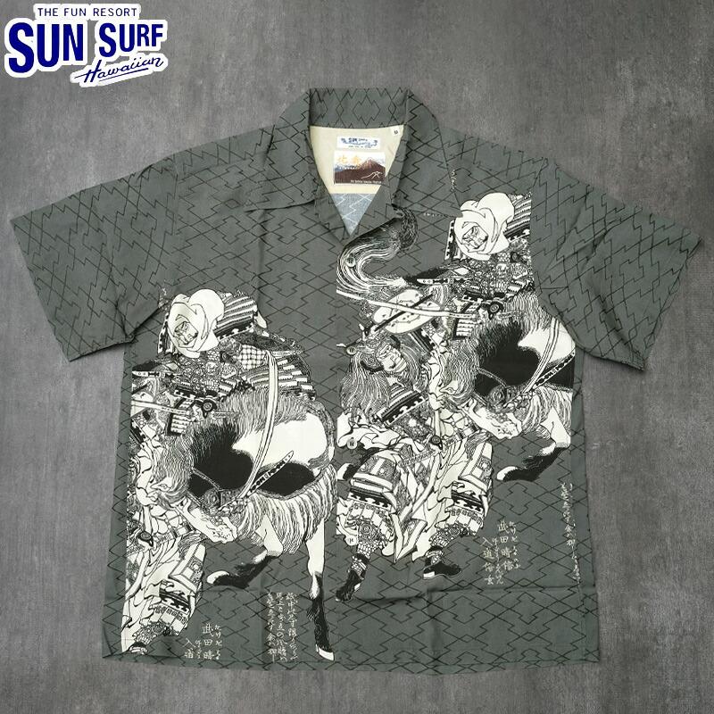 サンサーフSUN SURF 葛飾北斎　ハワイアンシャツ 「富嶽三十六景」　M SUN SURF サンサーフ アロハシャツ ハワイアンシャツ × 葛飾北斎