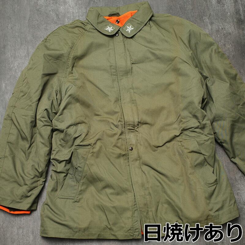 訳あり】 イタリア軍 AMI ショートコート ライナー付き オリーブ