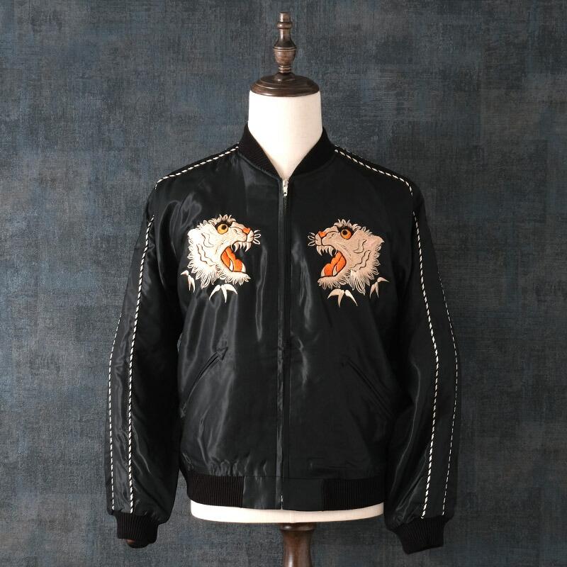 TAILOR TOYO TAILORTOYO テーラー東洋 #TT15790 Mid 1950s Style