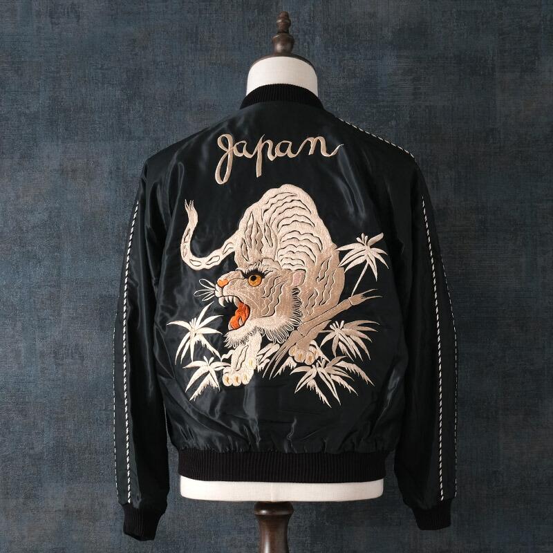 TAILOR TOYO TAILORTOYO テーラー東洋 #TT15790 Mid 1950s Style