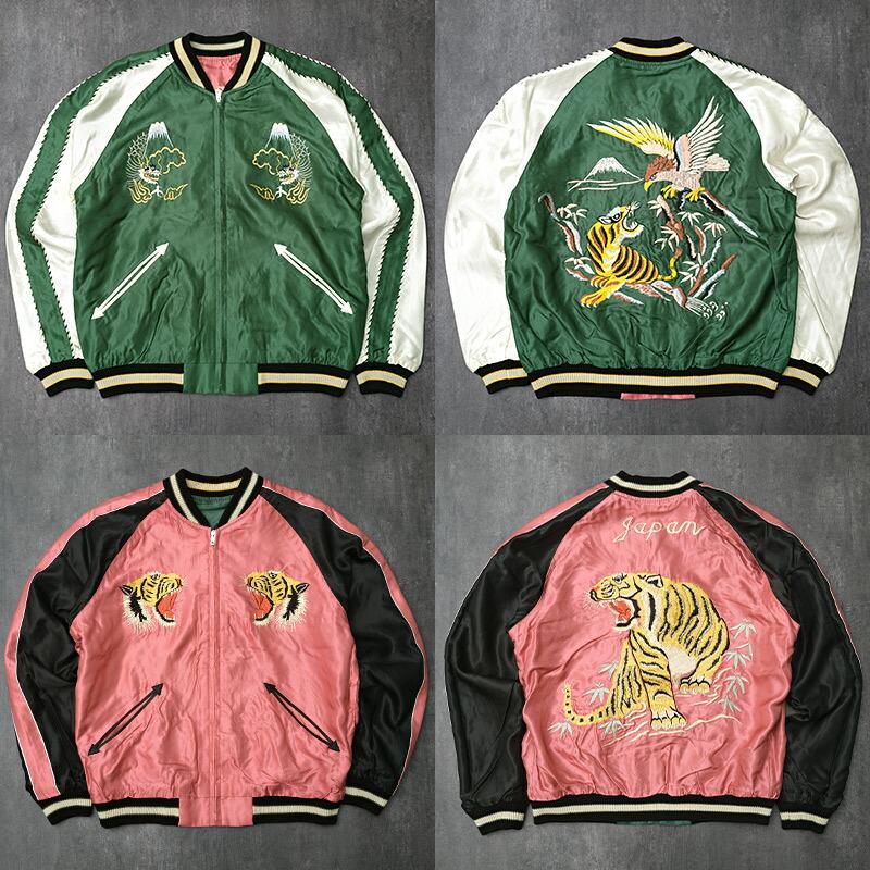 TAILORTOYO テーラー東洋 #TT15790 Mid 1950s Style アセテート リバーシブル スカジャン『EAGLE & TIGER×ROARING TIGER』メンズ 男性 アウター ブルゾンの画像
