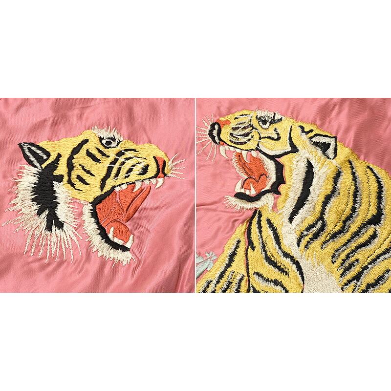 TAILOR TOYO TAILORTOYO テーラー東洋 #TT15790 Mid 1950s Style