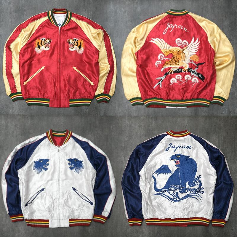 TAILORTOYO テーラー東洋 #TT15790 Mid 1950s Style アセテート リバーシブル スカジャン『EAGLE×BLUE TIGER』メンズ 男性 アウター ブルゾン スーベニア スーの画像