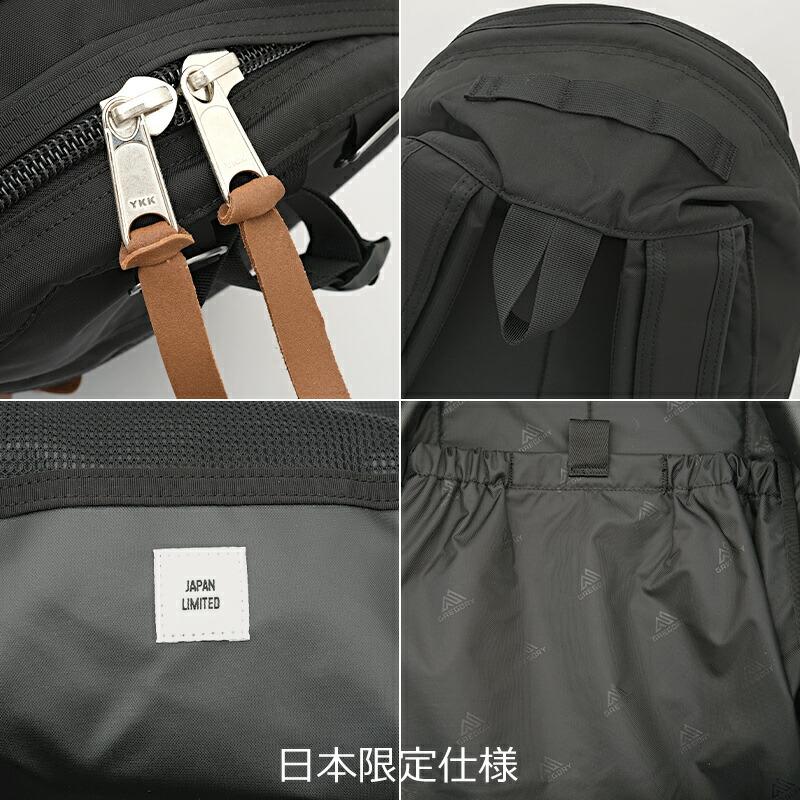 GREGORY（グレゴリー） #141016 デイパック JPSバックパック バッグ