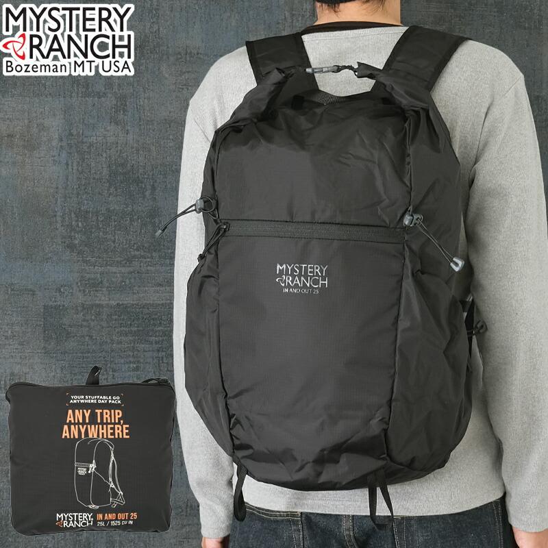 1値下げ交渉あり。ミステリーランチ  バックパック25 MYSTERY RANCH（ミステリーランチ） インアンドアウト 25IN&OUT 鞄