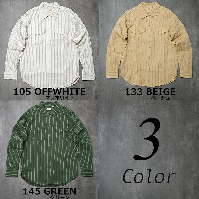 SUGAR CANE SUGARCANE シュガーケーン #SC28652 長袖 コークストライプ