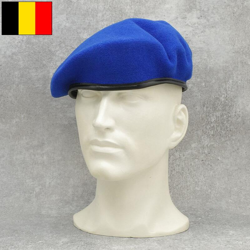 メール便可 ベルギー軍 ウール ベレー帽 ブルー デッドストック