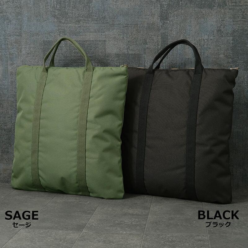 YMCLKY 米軍タイプ USAF 50's ヘルメットバッグ プレーン BH093YN