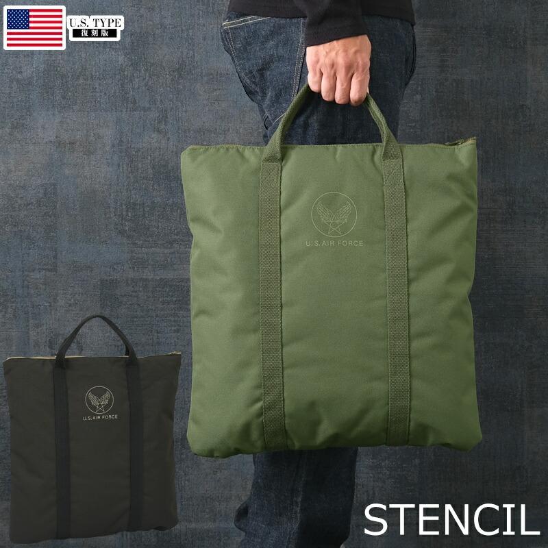 YMCLKY 米軍タイプ USAF 50's ヘルメットバッグ ステンシル