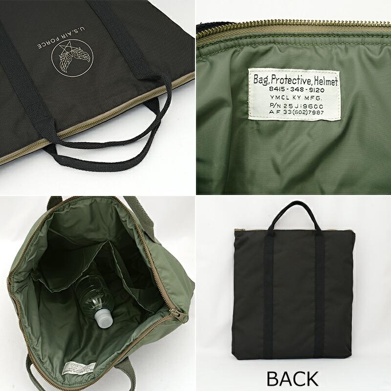 YMCLKY 米軍タイプ USAF 50's ヘルメットバッグ ステンシル BH093YN