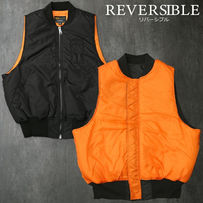 Alpha Industries ALPHA社 アルファ #7975957002 MA-1 ベスト