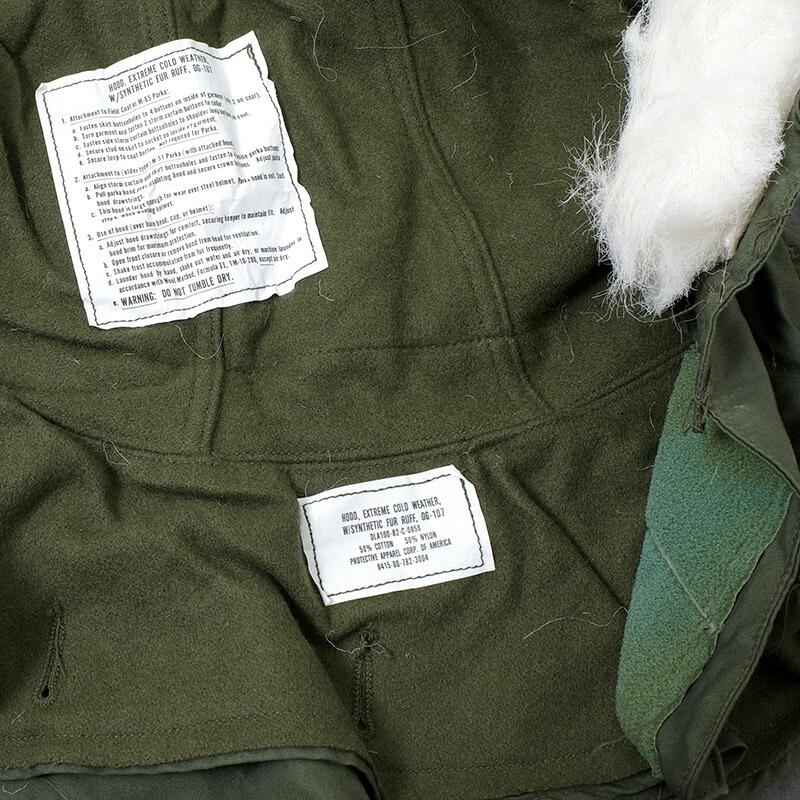 新品 80s 米軍 M-65 フード デッドストック モッズコート パーカー E フルセット】70-80s デッドストック U.S ARMY M-65 Field Parka COAT