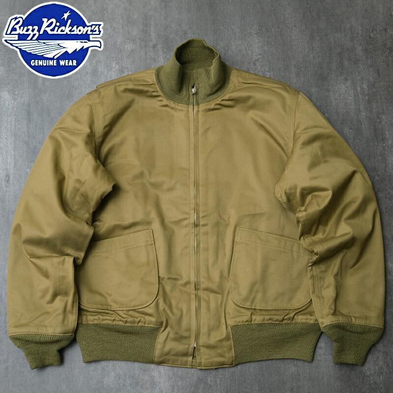 BUZZ RICKSON'S バズリクソンズ #BR15750 タンカースジャケット パッチ