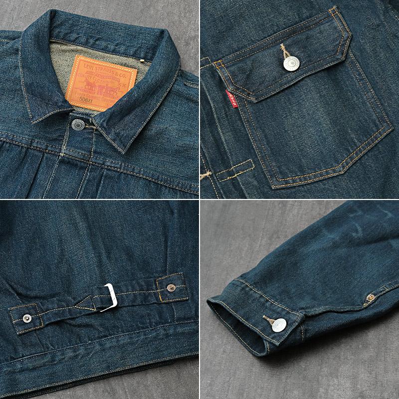 Levi's（リーバイス） #705060029 LEVI'S VINTAGE CLOTHING 1936 TYPE