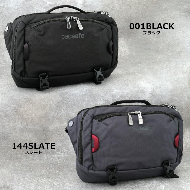 PacSafe（パックセーフ） #60311(12970379) EXP12 スリングクロス