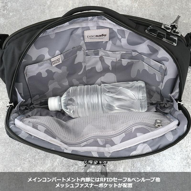 PacSafe（パックセーフ） #60311(12970379) EXP12 スリングクロス