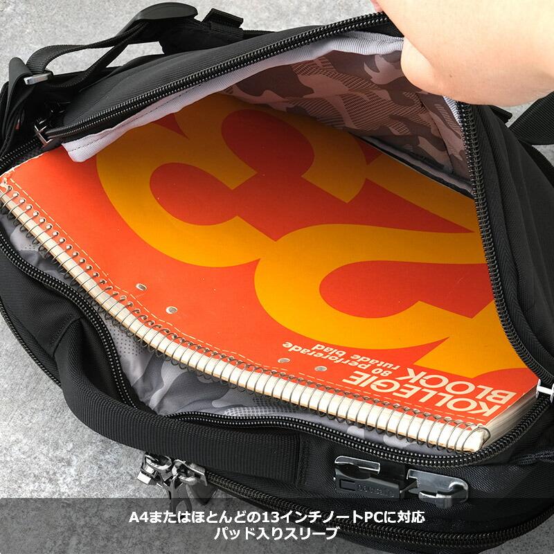 PacSafe（パックセーフ） #60311(12970379) EXP12 スリングクロス