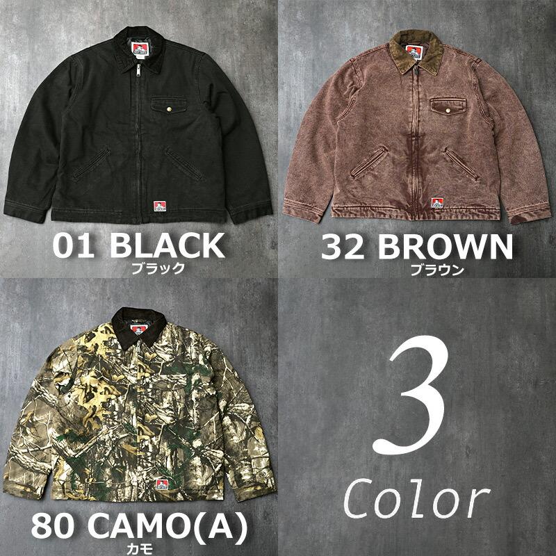 BEN DAVIS ベンデイビス #T-25780007 ジップフロント トラッカー